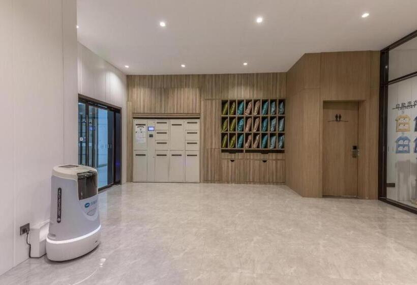 Hanting Hotel Hefei High Tech Industrial Park