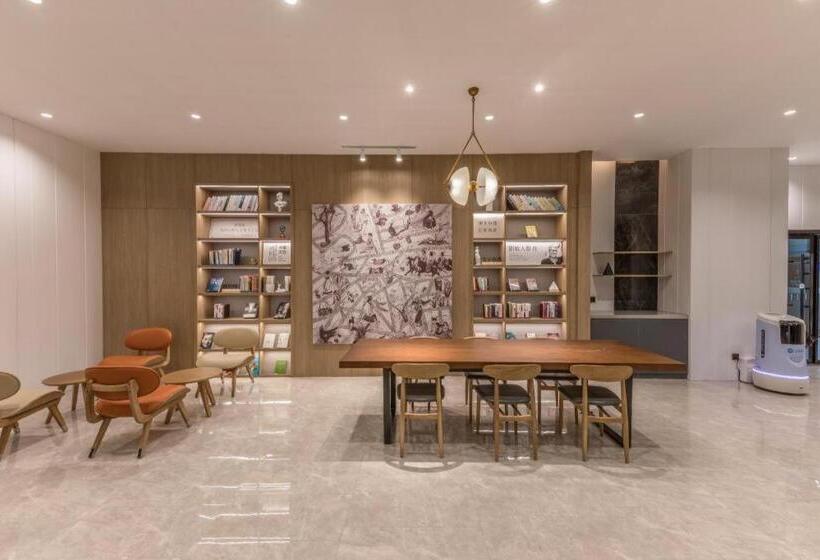 Hanting Hotel Hefei High Tech Industrial Park