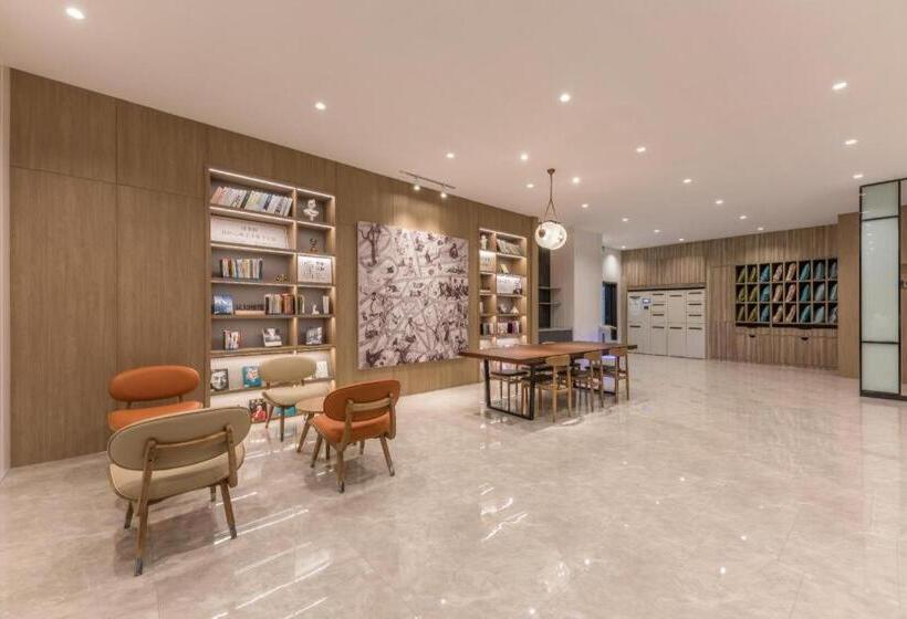 Hanting Hotel Hefei High Tech Industrial Park