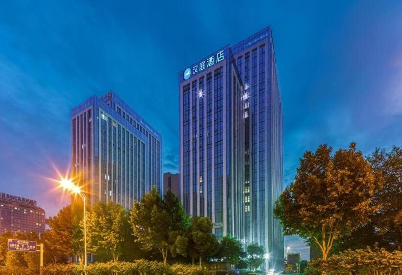 Hanting Hotel Hefei High Tech Industrial Park
