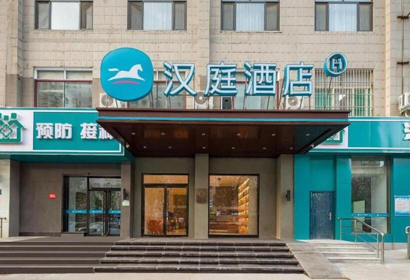 Hanting Hotel Jinan Yanshan Yinzuo
