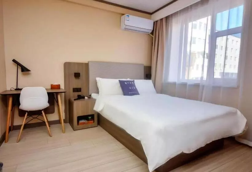 Hanting Hotel Linjiang Municipal Government