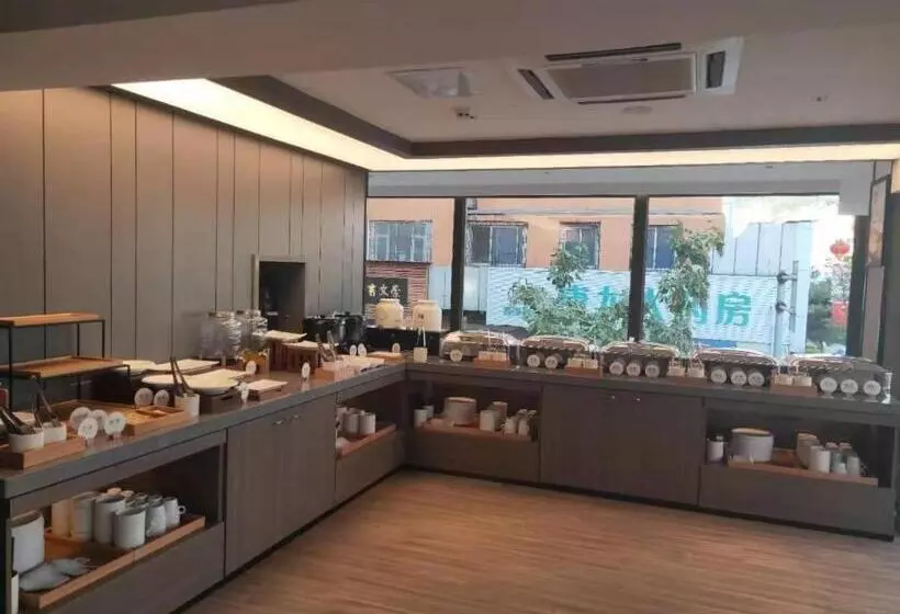 Hanting Hotel Linjiang Municipal Government