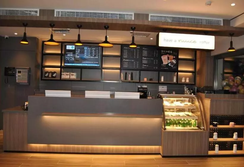 Hanting Hotel Linjiang Municipal Government