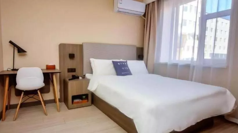 Hanting Hotel Linjiang Municipal Government