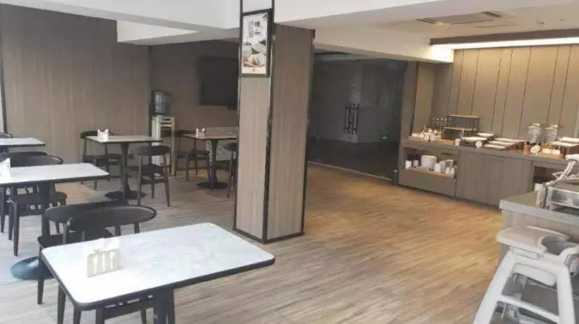 Hanting Hotel Linjiang Municipal Government