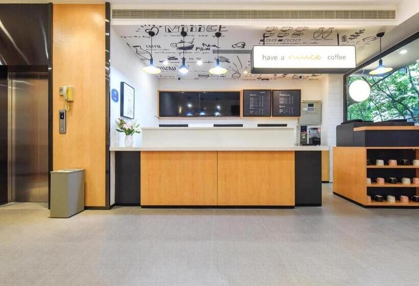 Hanting Hotel Luzhou Bell And Drum Tower