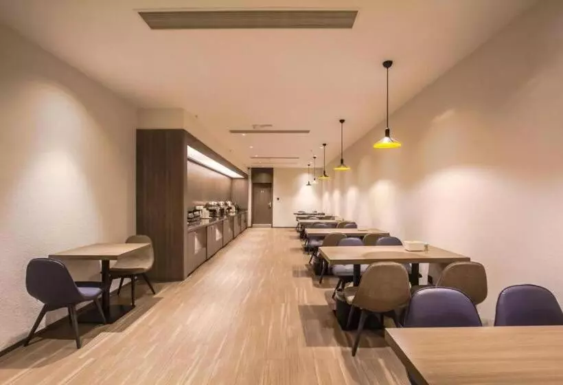 Hanting Hotel Pinghu Zhapu