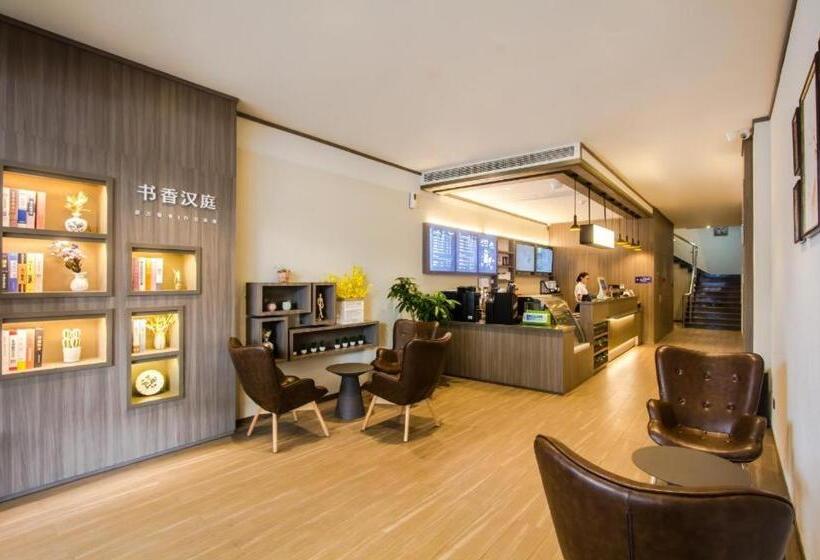 Hanting Hotel Pinghu Zhapu