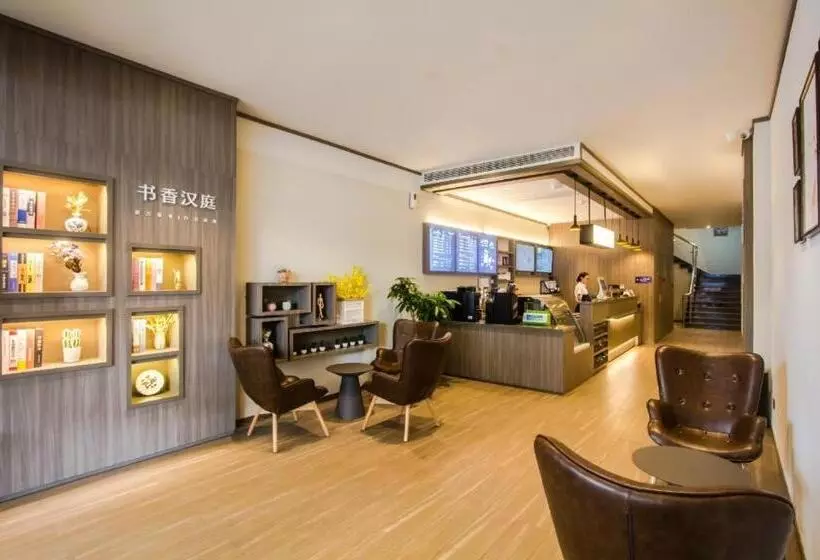 Hanting Hotel Pinghu Zhapu