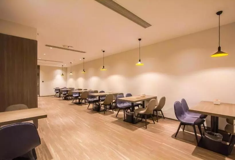 Hanting Hotel Pinghu Zhapu