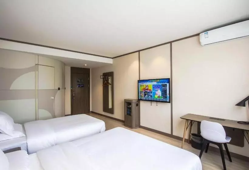 Hanting Hotel Pinghu Zhapu