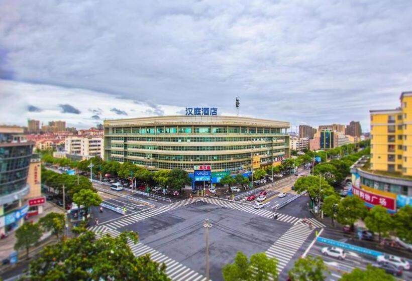 Hanting Hotel Pinghu Zhapu