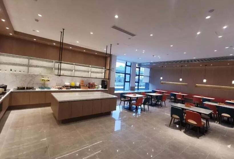 Hanting Hotel Qingdao Development Zone Zhongtie World Expo City