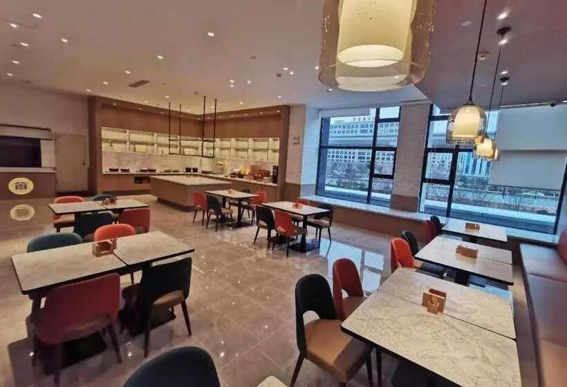 Hanting Hotel Qingdao Development Zone Zhongtie World Expo City