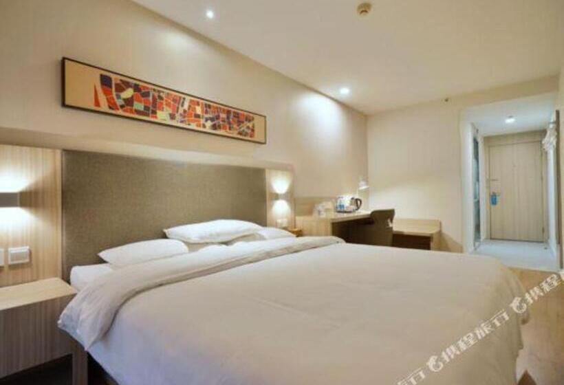 Hanting Hotel Rizhaoshan Haitian Road Wanpingkou Scenic Spot