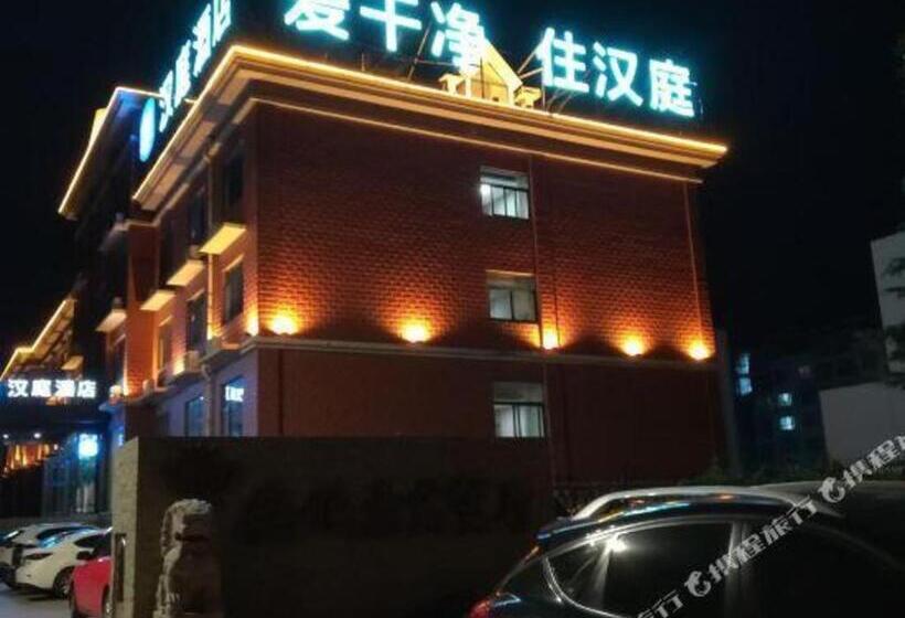 Hanting Hotel Rizhaoshan Haitian Road Wanpingkou Scenic Spot