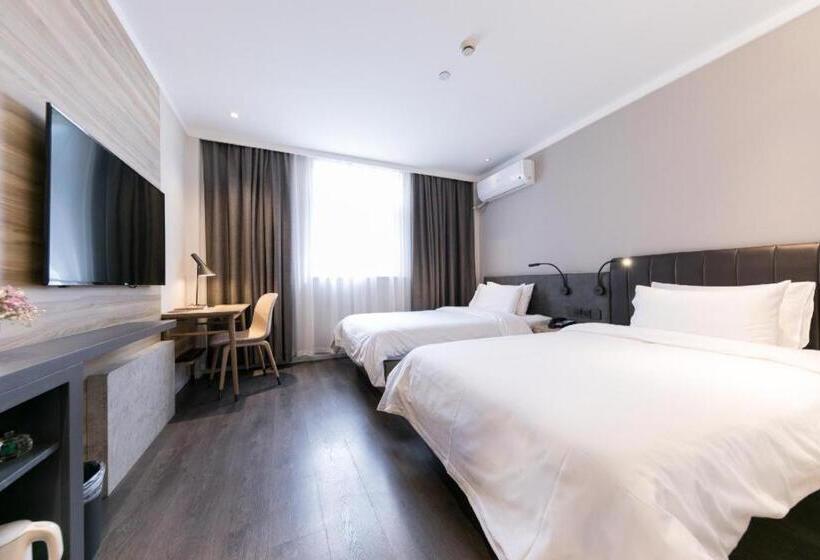 Hanting Hotel Shanghai Huaihai Zhong Road Metro Station