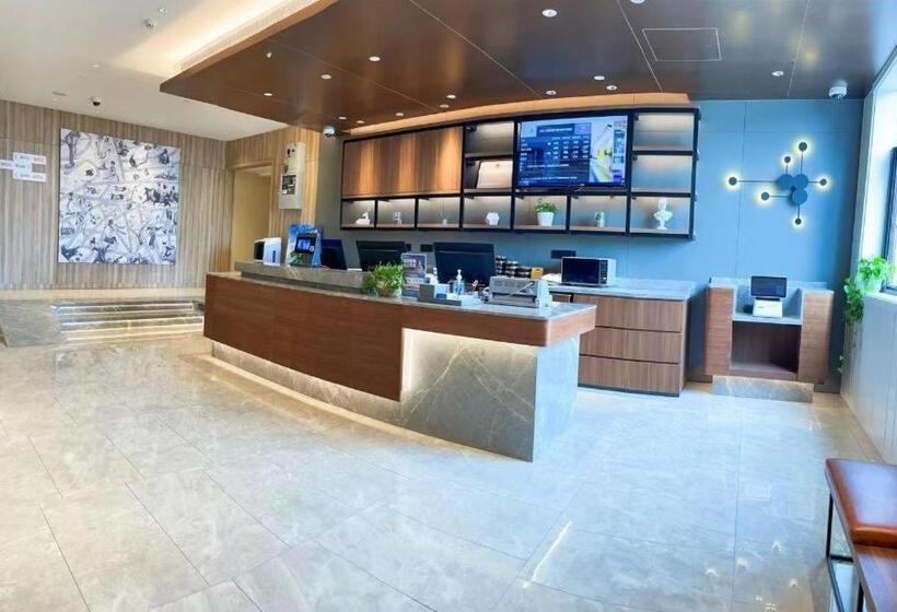 Hanting Hotel Shanghai Huaihai Zhong Road Metro Station