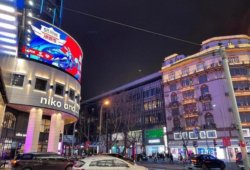Hanting Hotel Shanghai Huaihai Zhong Road Metro Station