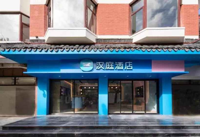 Hanting Hotel Shanghai University Tacheng Road