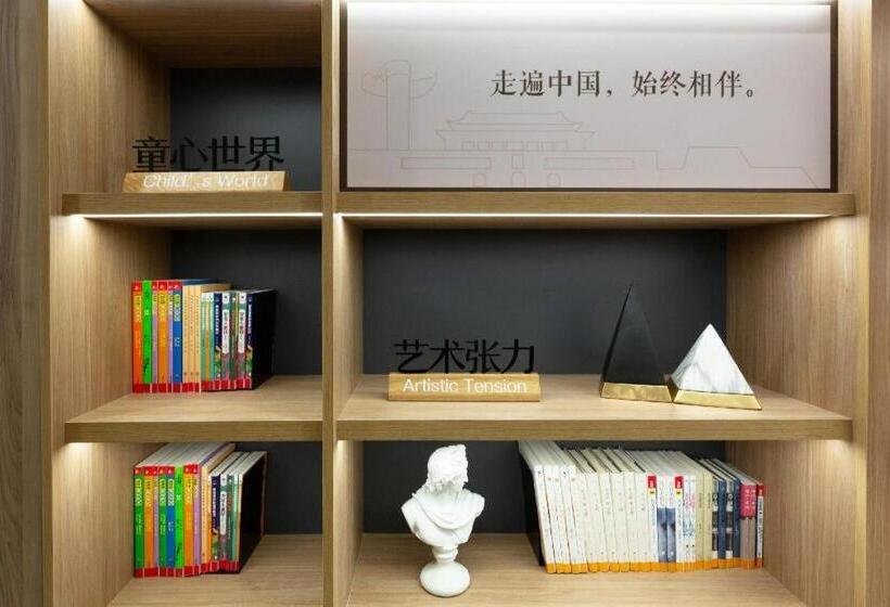 Hanting Hotel Shijiazhaung East Huaian Road