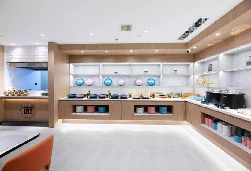 Hanting Hotel Shijiazhaung East Huaian Road