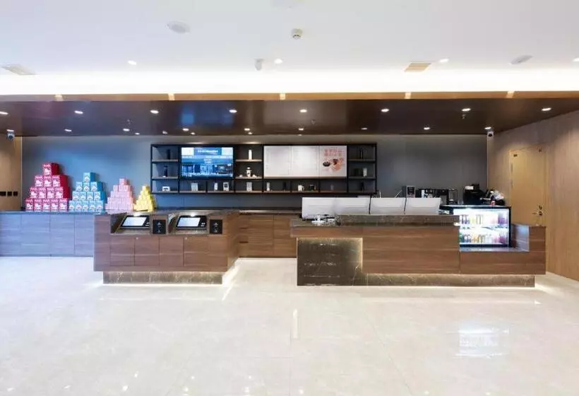 Hanting Hotel Shijiazhaung East Huaian Road