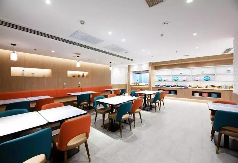 Hanting Hotel Shijiazhaung East Huaian Road