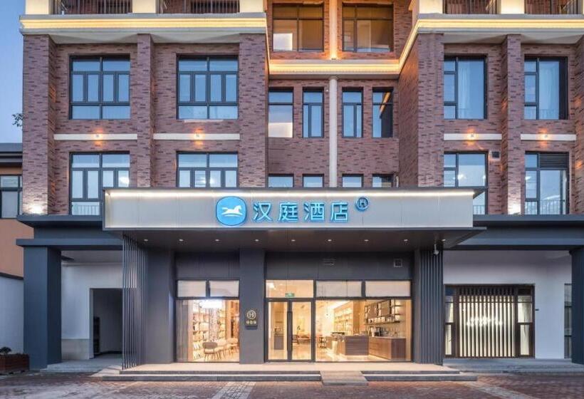 Hanting Hotel Taizhou Jiulong New Energy Industry Zone