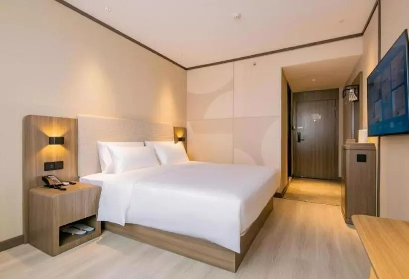 Hanting Hotel Xi An Lantian Honghui Plaza
