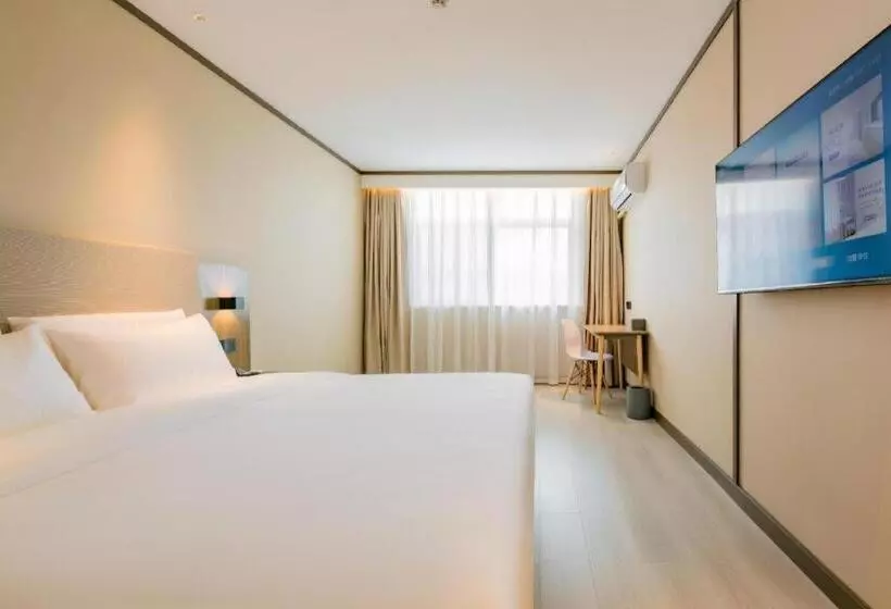 Hanting Hotel Xi An Lantian Honghui Plaza