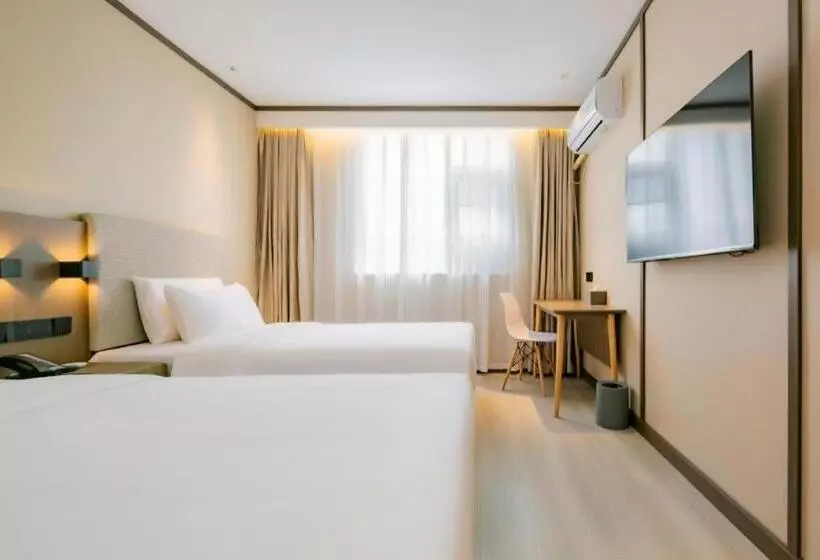 Hanting Hotel Xi An Lantian Honghui Plaza