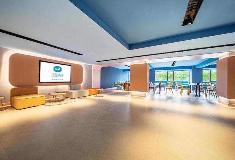 Hanting Hotel Zunyi Site Of Association Dingzikou