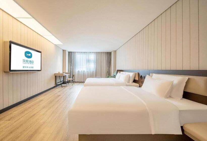 Hanting Hotel Zunyi Site Of Association Dingzikou