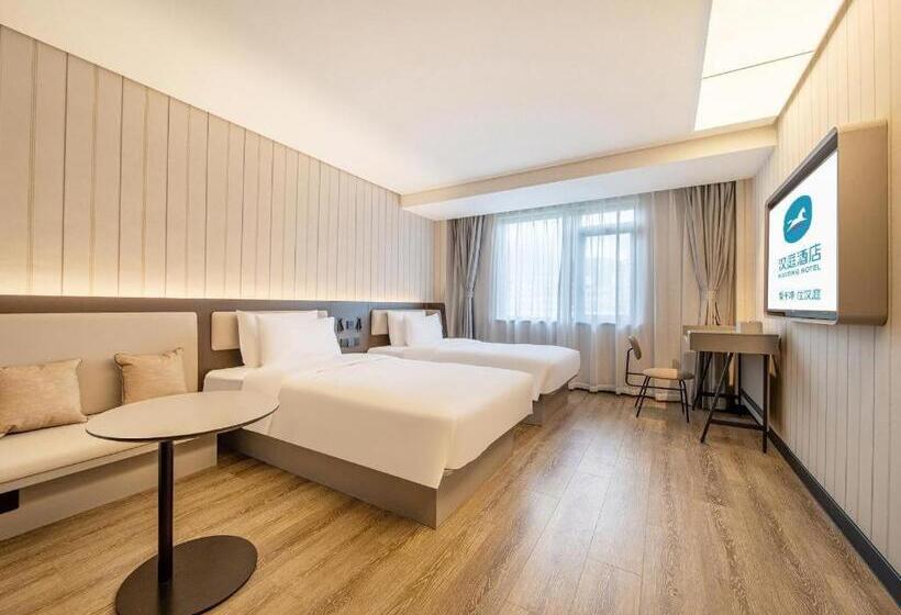 Hanting Hotel Zunyi Site Of Association Dingzikou