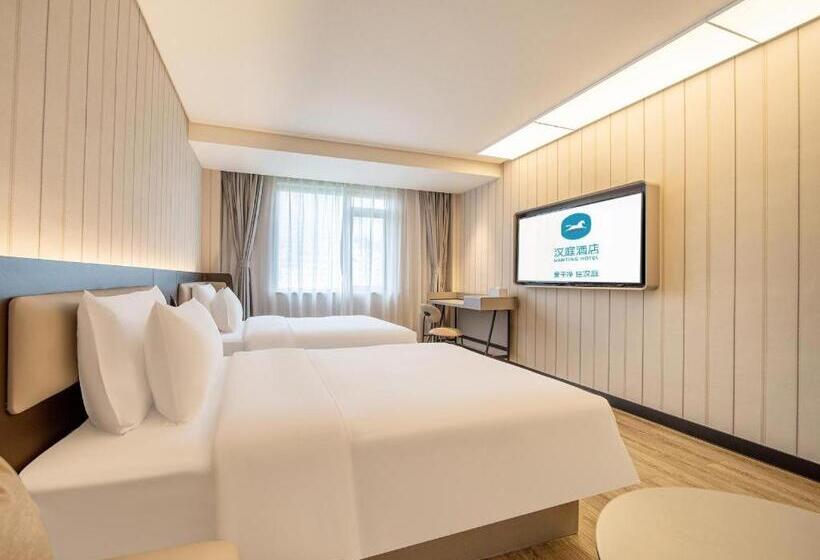 Hanting Hotel Zunyi Site Of Association Dingzikou