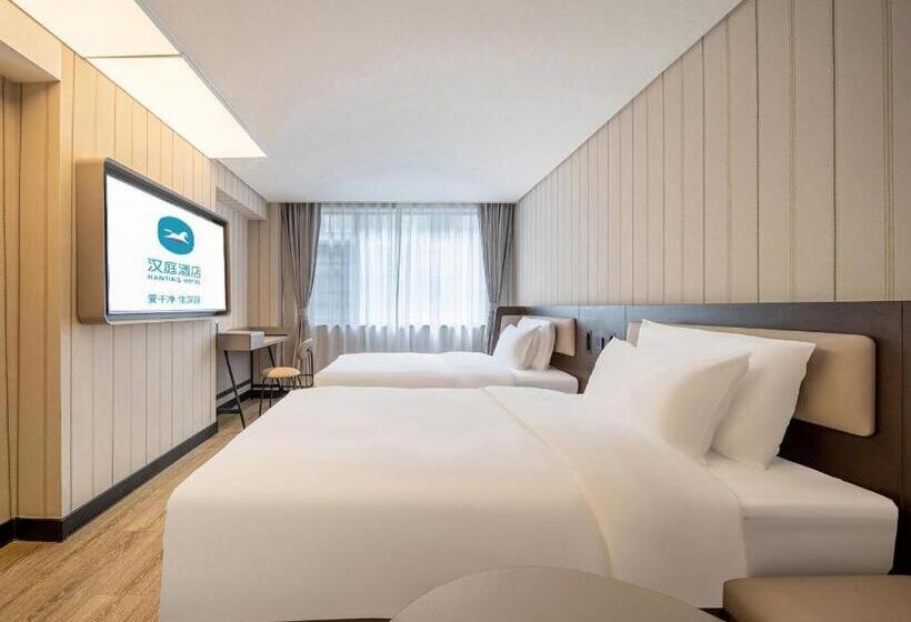 Hanting Hotel Zunyi Site Of Association Dingzikou