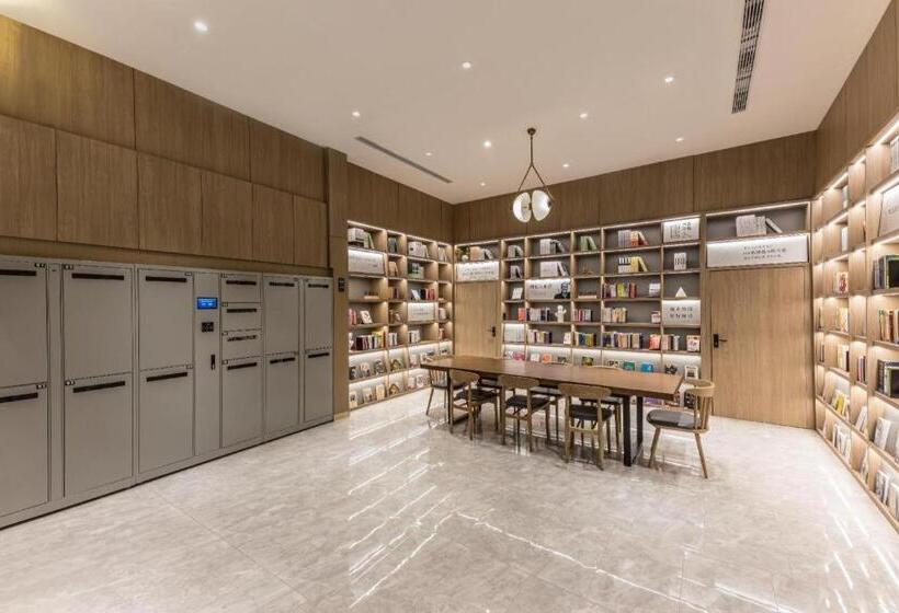 Hanting Premium Hotel Shanghai Yingao West Road Metro Station