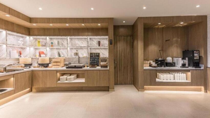 Hanting Premium Hotel Shanghai Yingao West Road Metro Station