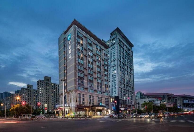 Hanting Premium Hotel Shanghai Yingao West Road Metro Station