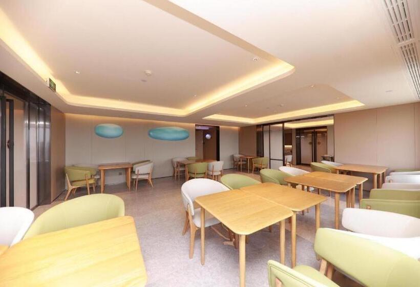 Ji Hotel Guiyang Huarun Wanxianghui