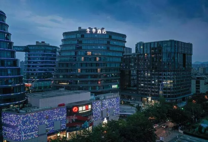 Ji Hotel Hangzhou Song City
