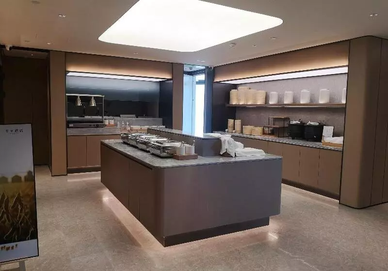 Ji Hotel Hangzhou Song City