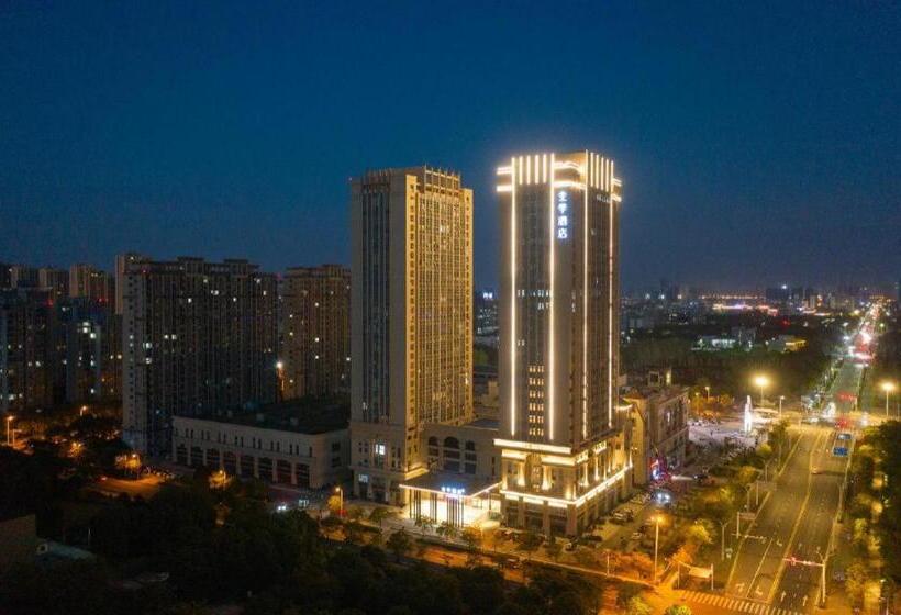 Ji Hotel Huaian University Town South Huaihai Road