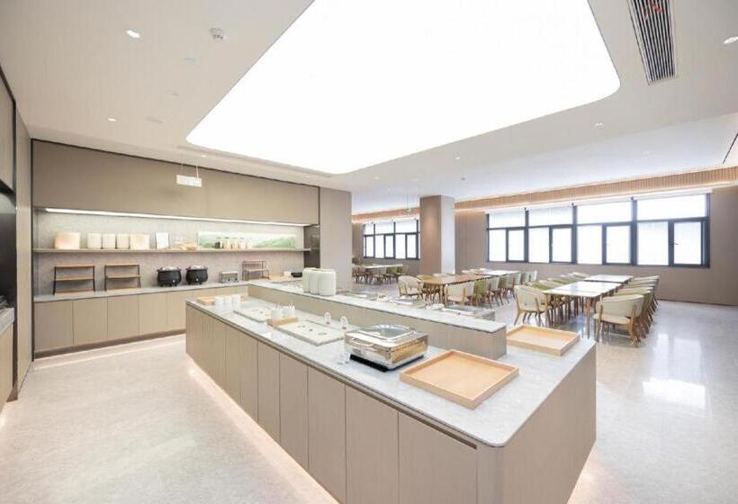 Ji Hotel Huaian University Town South Huaihai Road