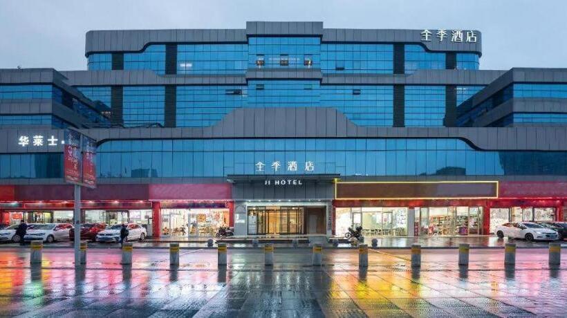 Ji Hotel Jiujiang Railway Station Plaza