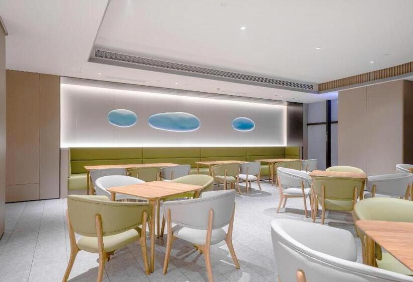 Ji Hotel Zaozhuang Municipal Government