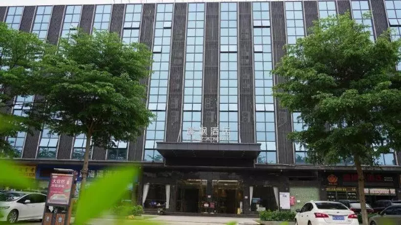 Lavande Hotel Maoming Dianbai Wanda Plaza