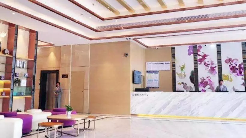 Lavande Hotel Maoming Dianbai Wanda Plaza